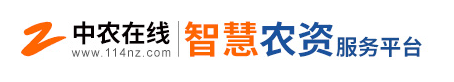莊稼醫院“觸電”，中農在線為農服務釋放新動能